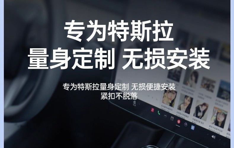 Suitable for the Updated Version of Tesla Model Y3 Car-Mounted Dining Tray Table, Central Control Camping Storage Compartment Modification Accessories