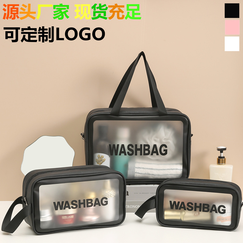 新款大容量便携式旅行化妆包批发透明防水洗漱包收纳手提包收纳包|undefined