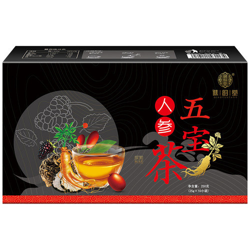 Qiaoyuntang Ginseng Five Treasures Tea 250g/box 10 sachets of kidney tea, ginseng, red dates, wolfberry, mulberry, polygonatum and eight treasures