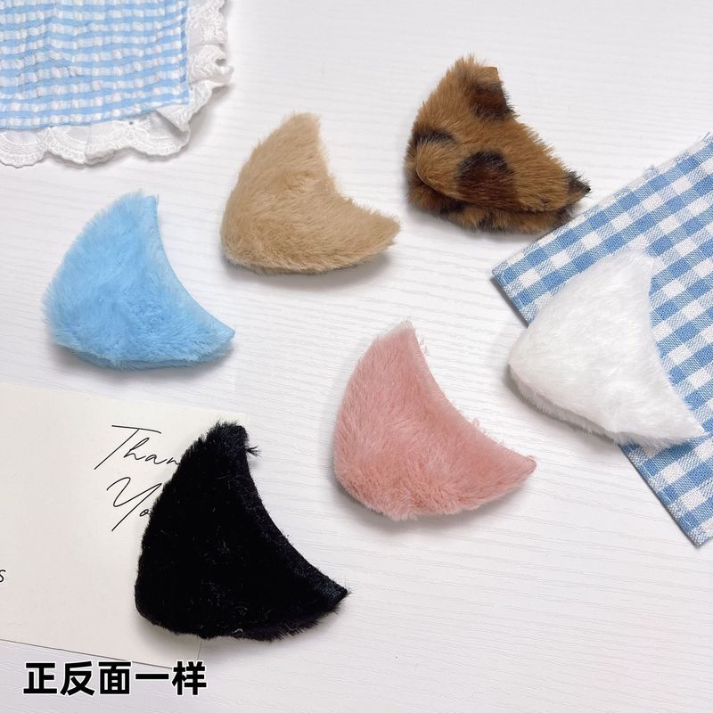 双面毛绒兔毛猫耳朵辅料diy发箍配件儿童服装玩偶公仔耳朵配饰批|undefined