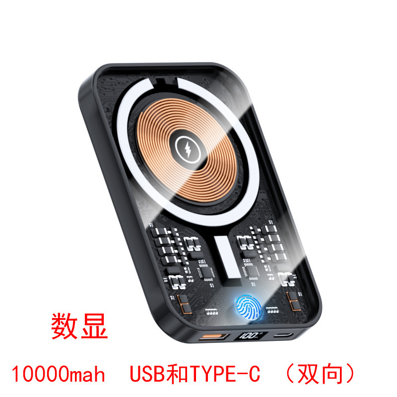 P3-10000 mAh fresco negro (sin soporte)