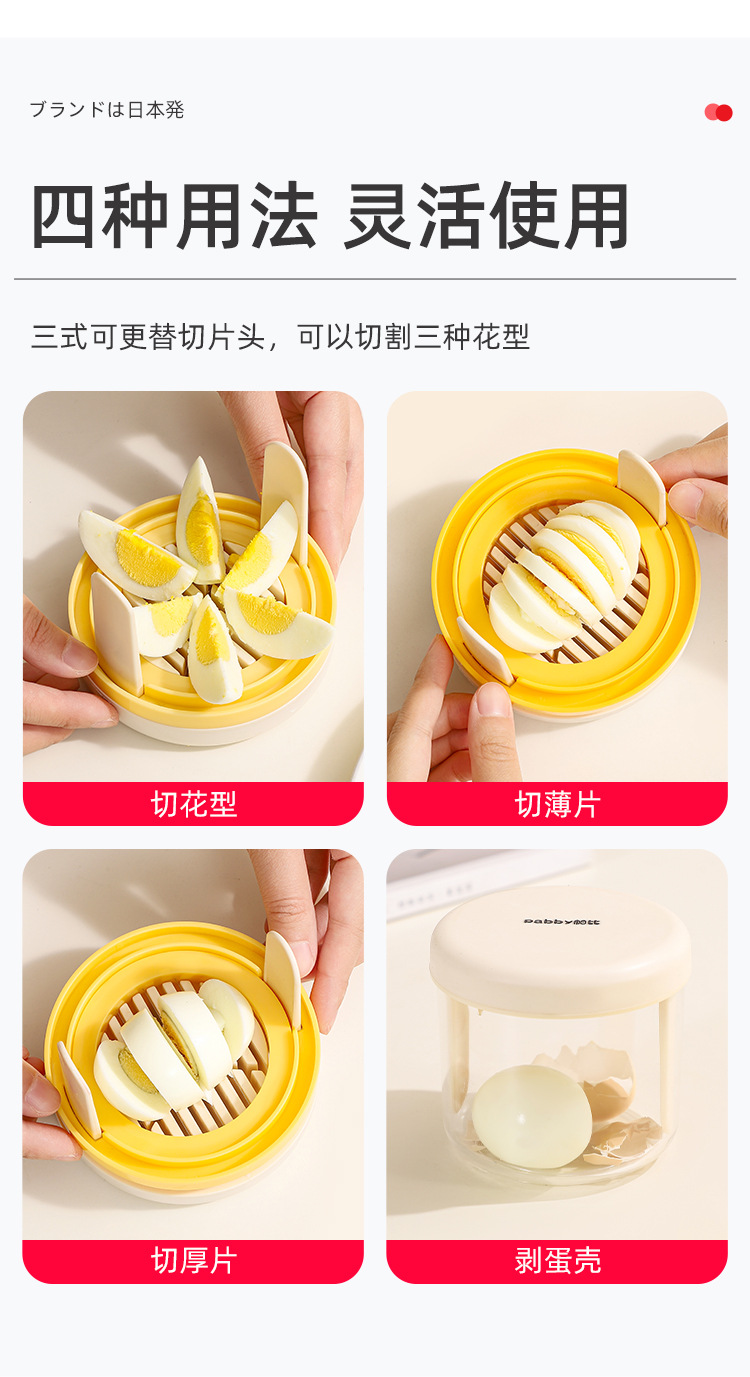 详情页_05.jpg