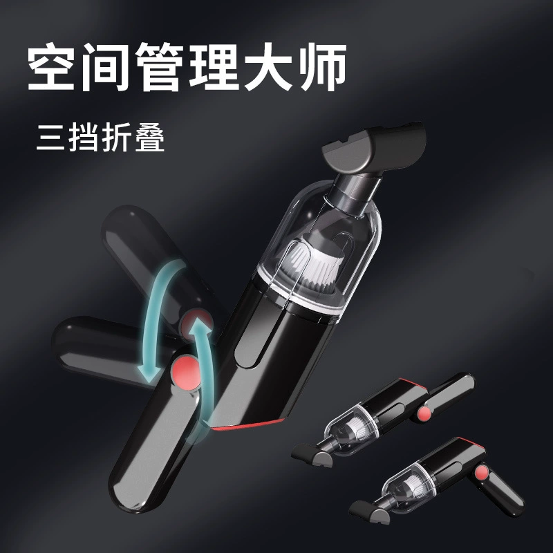 Folding bike, wireless handheld vacuum cleaner charging, high power