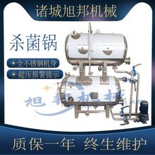 uţߜ늼ӟ ˮԡʽƿ upK