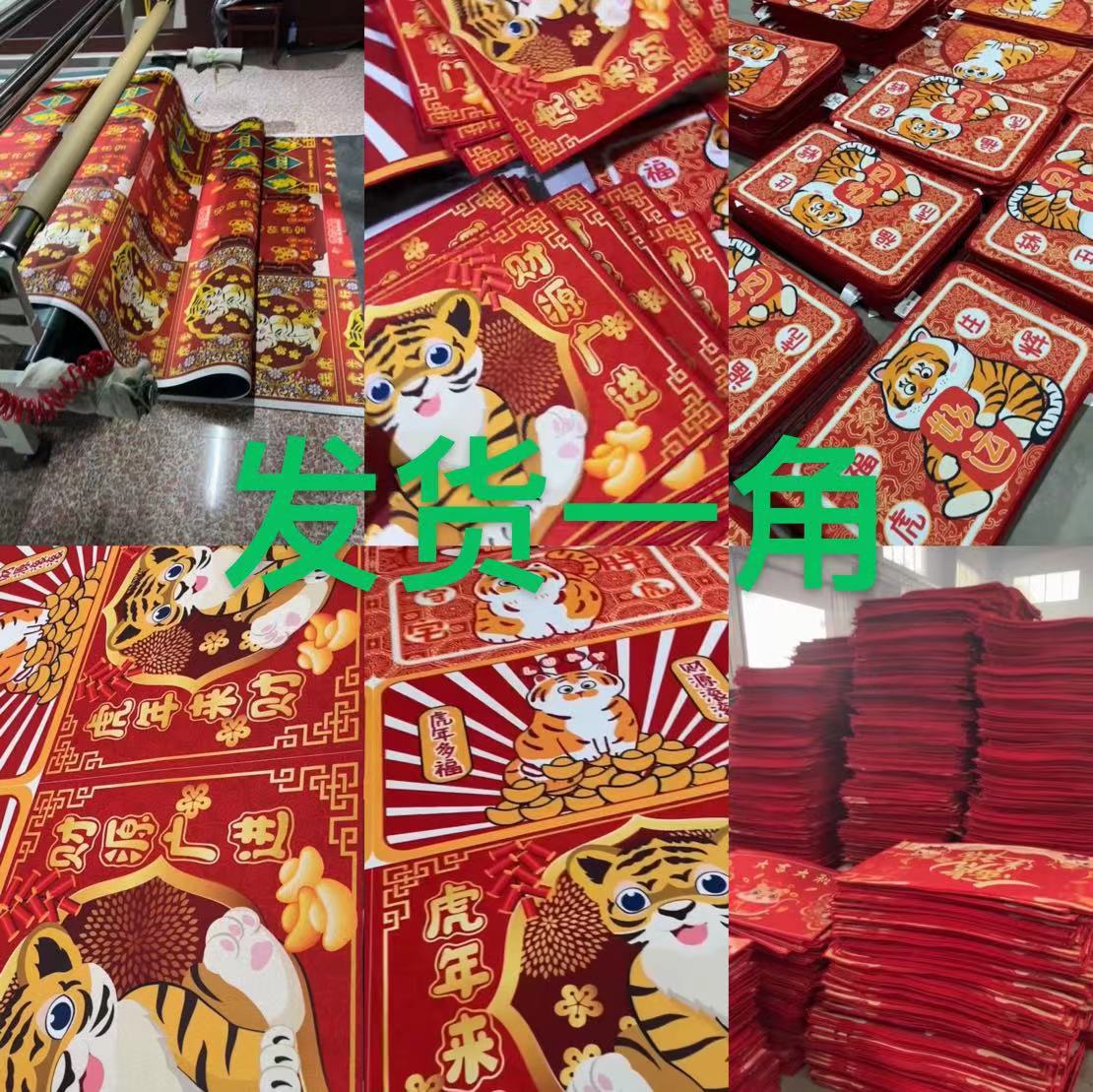 微信图片_20211129122727