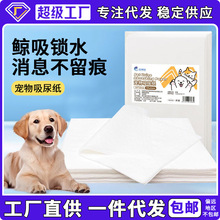 �Ӻ������ˮ�|���������|؈�����|һ������ˮ����������