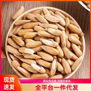 ��؛�������ӈԹ��ք��L�����ӈԹ�С��ʳ���e�k��׷��С���b�Թ�