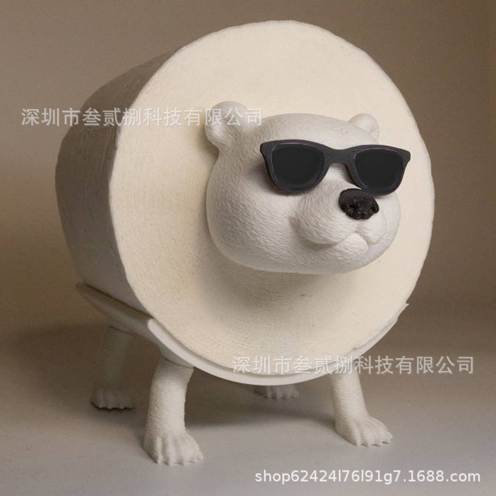 북극곰-검은 선글라스