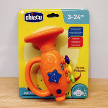 出口智高宝宝乐器音乐灯光按键婴儿早教玩具1-3岁音乐小喇叭