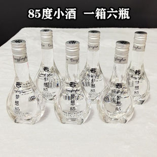 ��ϸ߶����Ѿ������Ҿư׾����s����Ʒ����72��81��85��108ml