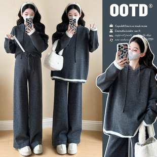 Real shot in stock 2024 pregnant mother autumn and winter soft waxy fashion sweater casual hooded trouser leg pants fashion suit