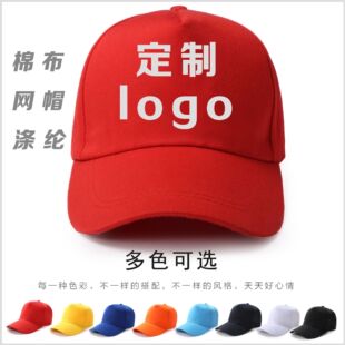 �V��ñ����logoӡ�ְ���ñ�̽�����ñ����ñ־���ñ������ñ���l