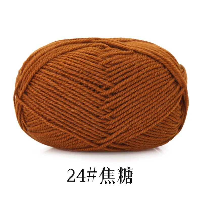 雪澜绒 Woolen ball of yarn handmade, woven crochet, sweater, scarf, DIY