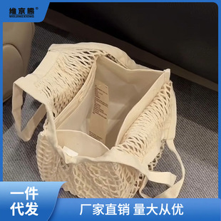 Muji Cotton -Made Set Bag Сумка для хранения фруктов и овощных торговцев супер торговцы сумкой для покупок ниша из ниша