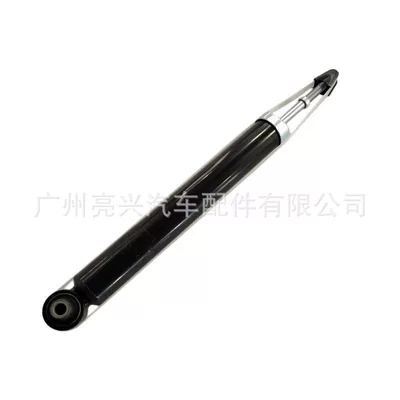 damping system the rear shock absorber