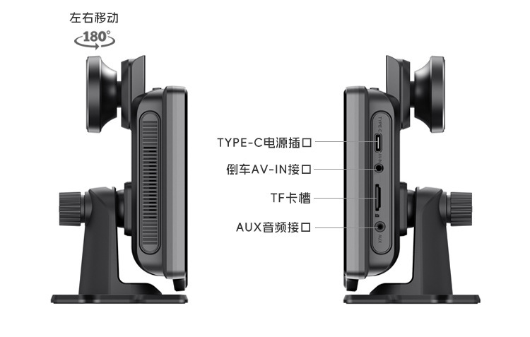 Cross-Border 9inch 10inch Wireless Carplay Dashcam Multi-Function Media Center Car-Mounted Mp5 Smart Screen