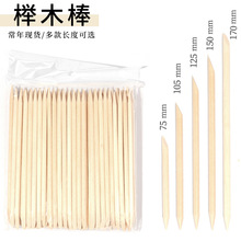 ���׹������l ��ľ��ľ����Ƥ���p�^��ľ��100�����b�c荰�������