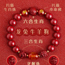 �����Ͼ�ɽ�ٷ���Ʒ��Ȼ��ɰ�ִ������걾�������������D�\��t��