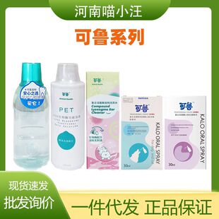 ������ǻ����30ml�������z��¶�o�흍�Xˮ�����坍؈��ͨ�÷���