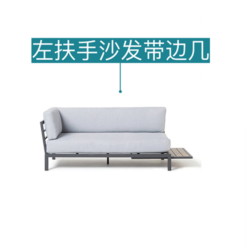 Nórdico al aire libre de aleación de aluminio sofá patio al aire libre vino muebles al aire libre sofá teca sofá jardín Silla de ratán