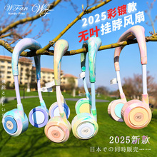 �ձ�wfan2025�¿���Ҷ�Ҳ�����USB����������Яʽ����׼С�����