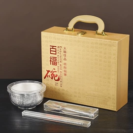 金属工艺品;香炉;保温杯