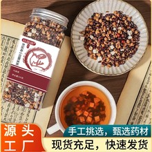 三蒸三晒芡实赤小豆薏米茶罐装炒熟红豆薏米芡实养生茶花茶可代发