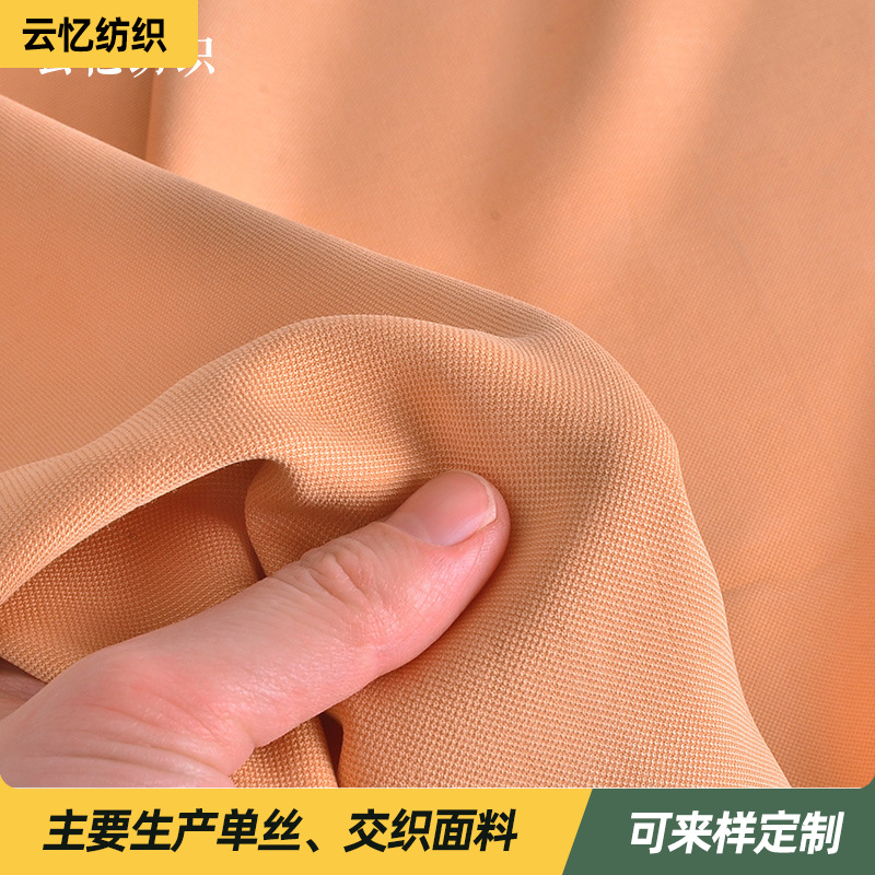 裤子面料厂家直销新款现货单丝人棉菠萝纹 秋冬男女外套童装布料