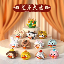 ���ݘ��߷eľ�������﹝�Y��ʮ����ФС�w���eľ������^����[��