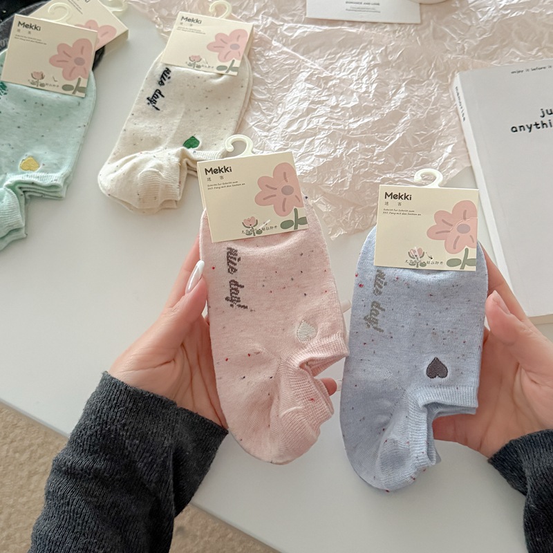 2026-01-16 170002.jpg