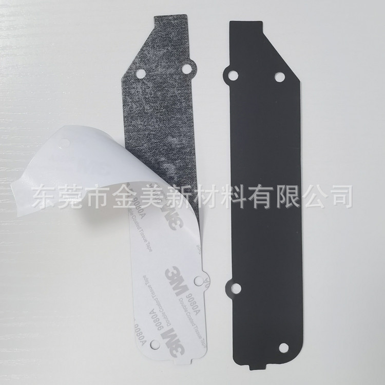 黑色PET绝缘垫片自粘 PC无卤磨砂阻燃麦拉垫片 pvc遮光片塑料片