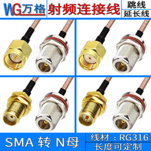 SMA�DNĸ�^�B�Ӿ� SMA-J�DN-K�D�Ӿ�AP���L��N��Nĸ sma�Dn���L��