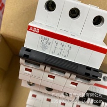 S200UC系列微型断路器 S204M-Z1UC	10143825