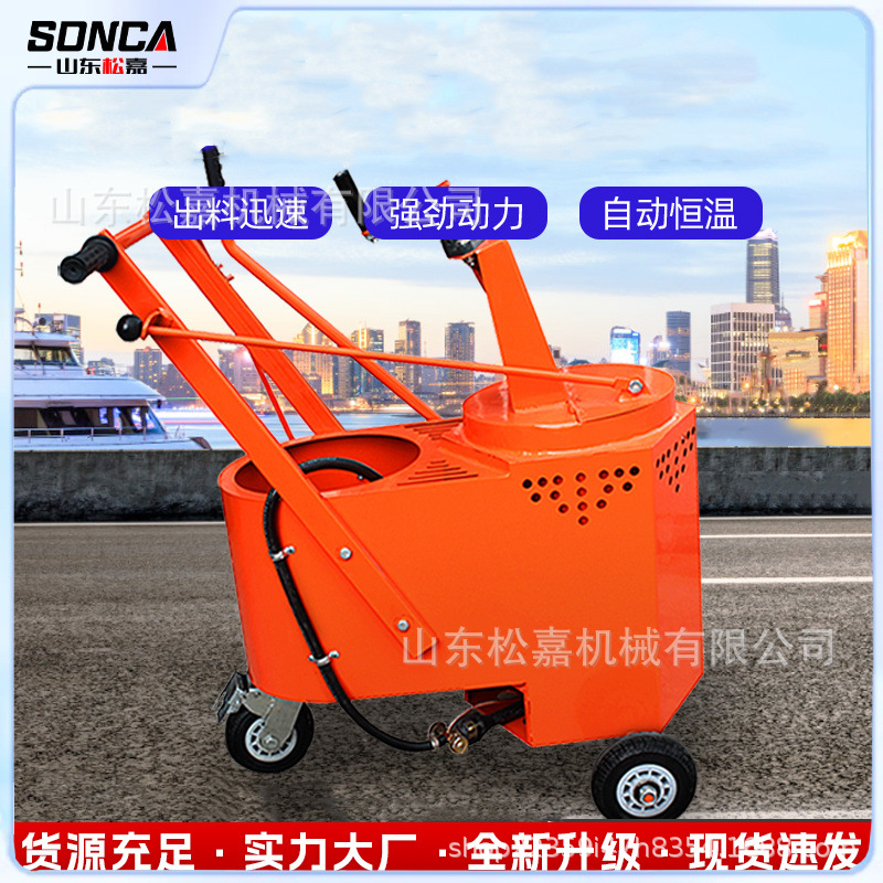 100 litros de tracción de pegamento de asfalto calentado máquina de llenado de asfalto máquina de reparación de costura máquina de llenado de fila de pavimento de cemento