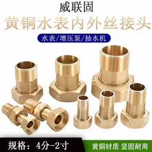 4���D6��׃��1���S�~ˮ�����z1.2��1.5��2��2.5�箐���Ӻ���^