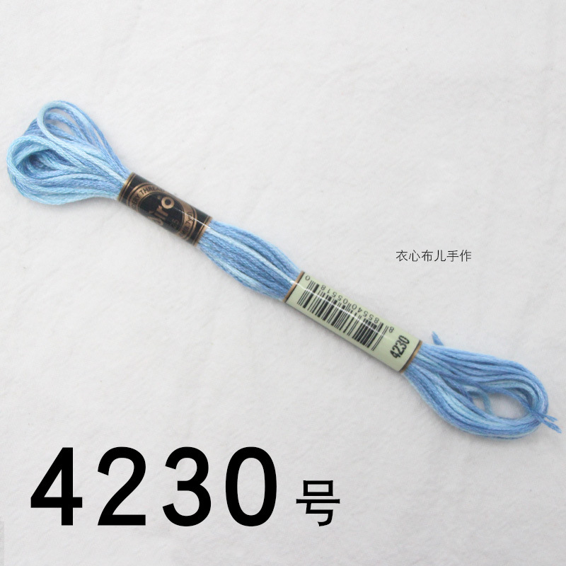 【4230번】, 단면 염색