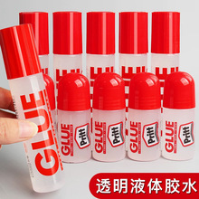 ���h�߰���Pritt 50mlҺ�w�zˮС�W��diyؔ���k����ճ���zˮ