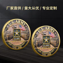 跨境 美国250周年纪念币 美国空军纪念币 金属浮雕彩印纪念章礼品
