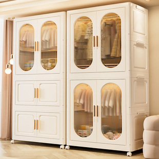 Wardrobe Storage Cabinet Foldableable Home Adult Baby Bedroom Wardrobe Plastic Storage Cabinet Clothes Kidsren's Storage Cabinet