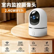 �羳������ßo��WiFi�u�^�C�����҃�һ�I���и���O�ؔz���^