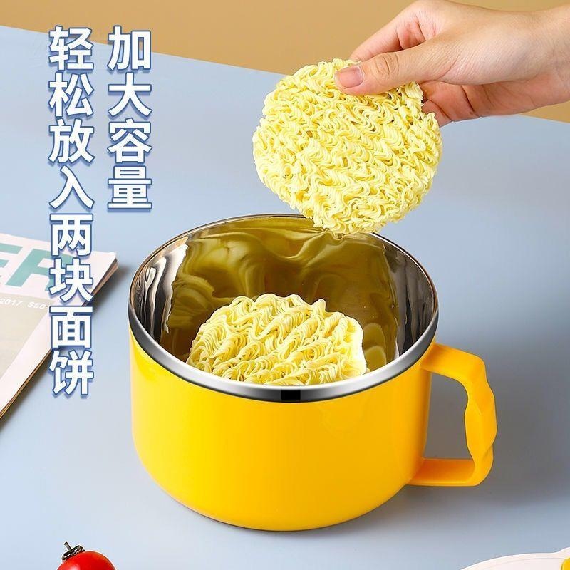 Cuenco de fideos instantáneos dormitorio de estudiantes Caja de almuerzo de acero inoxidable 304 con tapa para trabajadores de oficina de gran capacidad de estilo japonés mango aislado Tazón