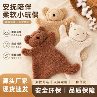 ����羳�F؛ ̩����ë�q������� ����Y��냺��˯����С����ż