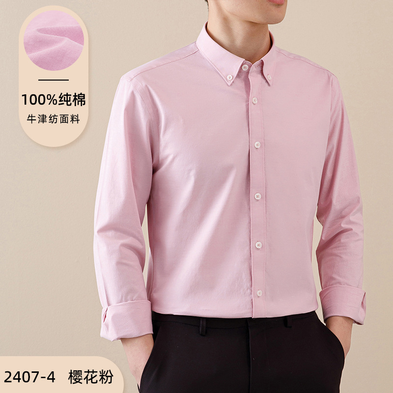 100% algodón peinado de alta calidad camisa de oxford de algodón sólido para hombres camisa de lavado de enzima de algodón para hombres modas coreanas delgadas