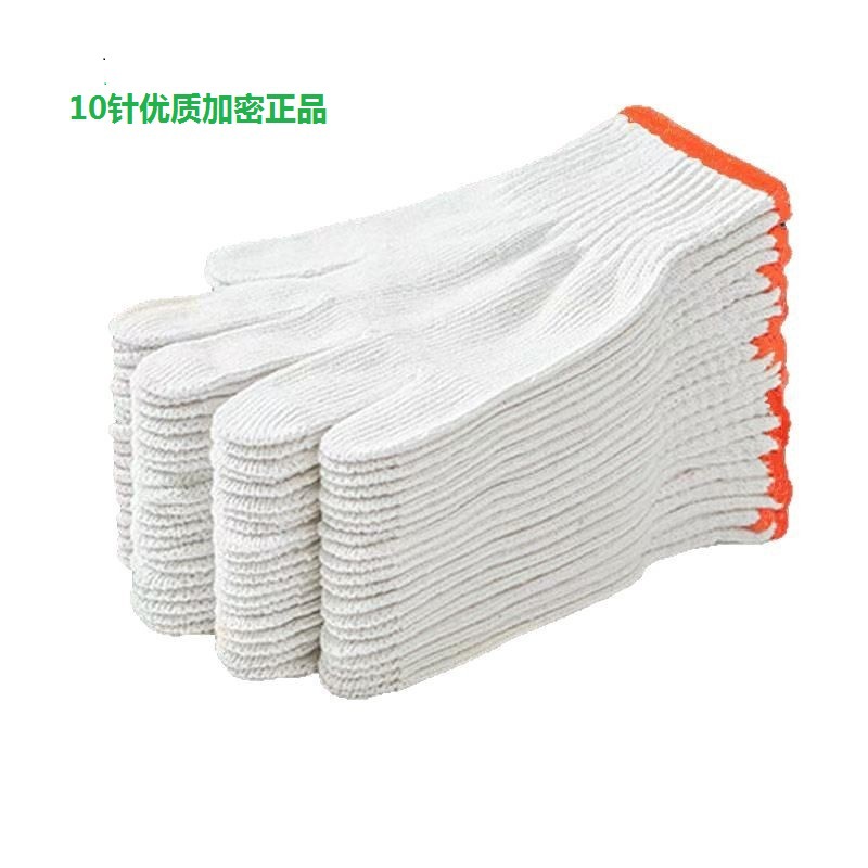 O1CN01AyBtp71CfyDQvFJen_!!2212