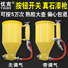 ��ʯ�ᇊ�������⠝��ɰ���T��ɫ�����o�c���挍�ᇊ�����ᘌ