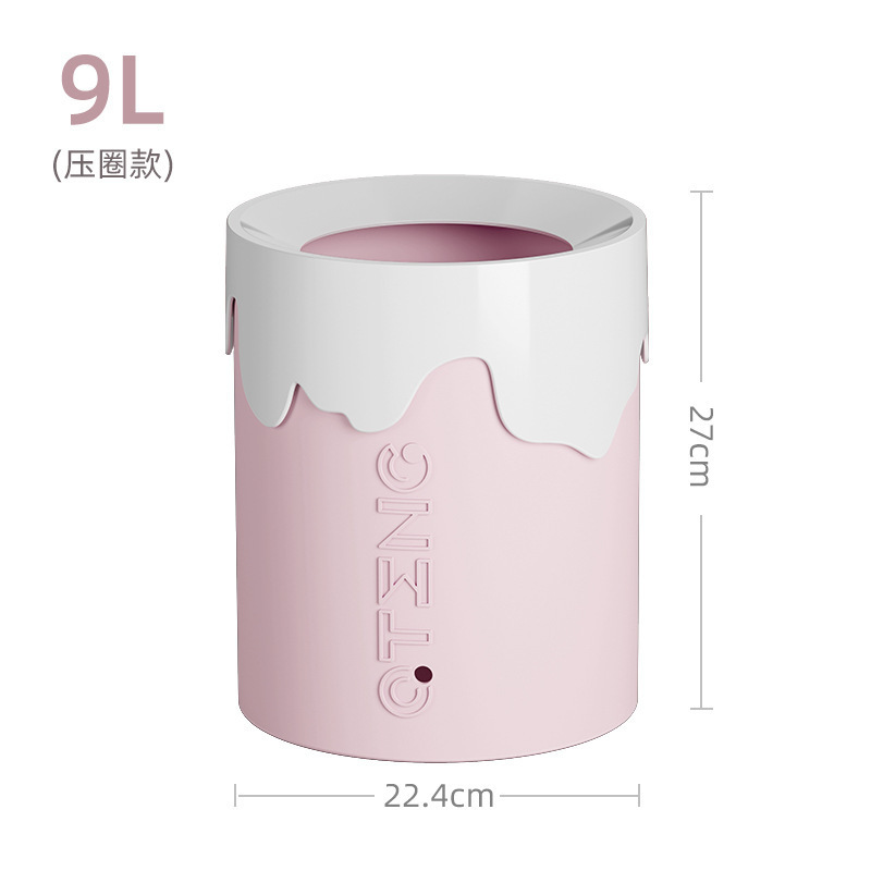 高颜値ゴミ箱客間寝室ごみかご蓋付きゴミ箱家庭用トイレ用ゴミ箱メーカー直送|undefined