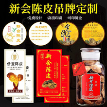 ���Ƥ�������خa���ӽ�۳�Ƥ���Ӳ���ƿ�˺����ΠC��Y�а��b