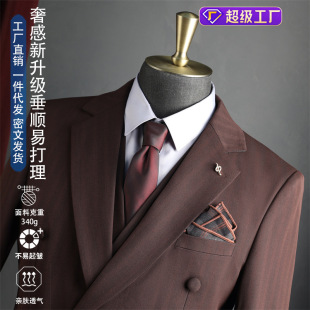 �߼����p�ſۼtɫ���b�����b�̄����e���ɰ��ɽY��Y���������b��