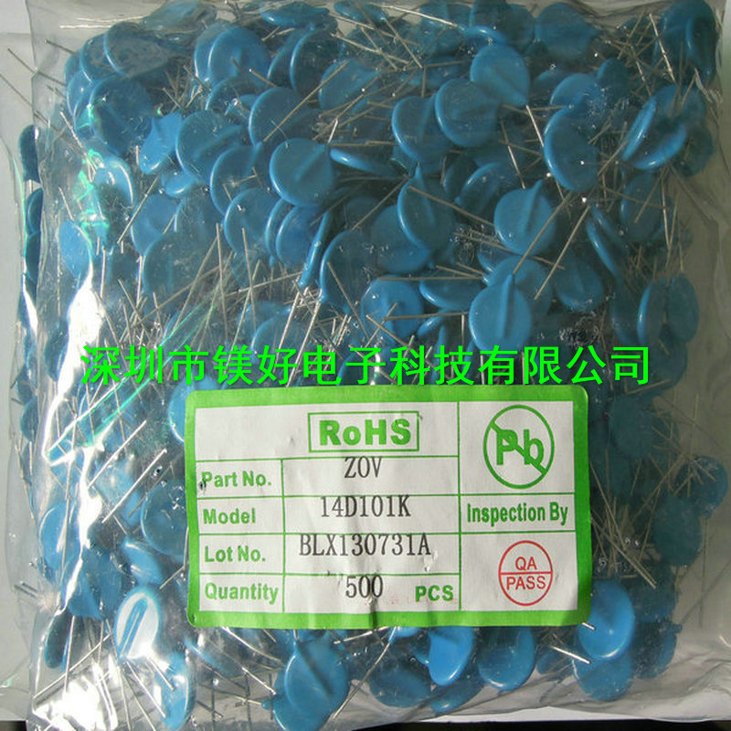供应压敏电阻14D182K/14D112K/14D102K/14D951K/14D911K/14D821K