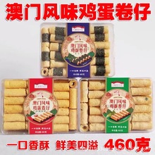 �S��ֱ�N��ꖻ�֮�ٵ���460g���T�Lζ�̵��ϲ����[3��ζ������